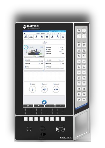 Techmation controller